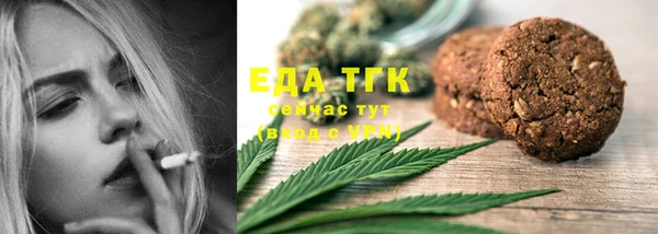 дмт Балабаново
