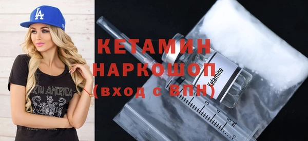 PSILOCYBIN Армянск