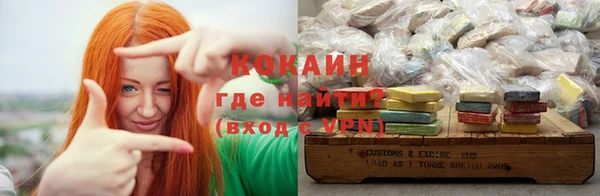 PSILOCYBIN Армянск
