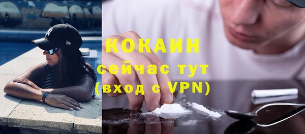 прущая мука Переславль-Залесский