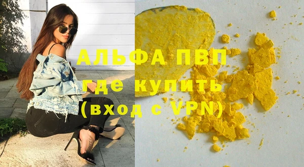 прущая мука Переславль-Залесский
