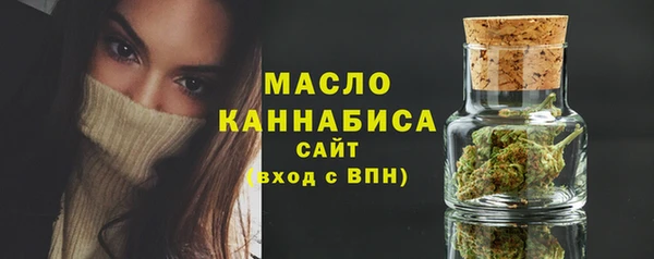 дмт Балабаново