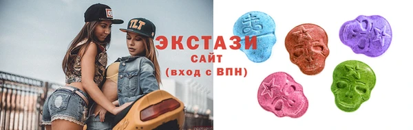 героин Баксан