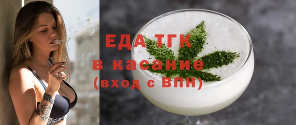 PSILOCYBIN Армянск