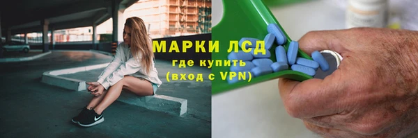 героин Баксан