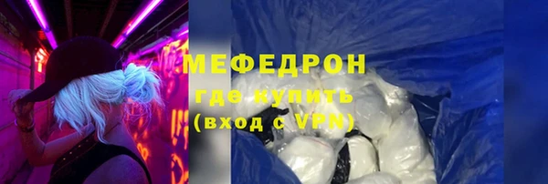 дмт Балабаново