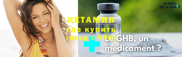 дмт Балабаново