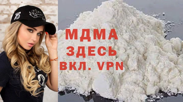 героин Баксан