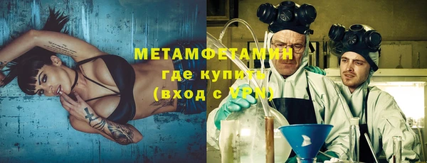 прущая мука Переславль-Залесский