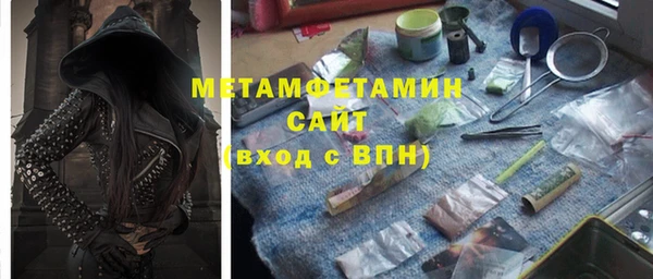 PSILOCYBIN Армянск
