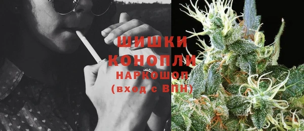 героин Баксан