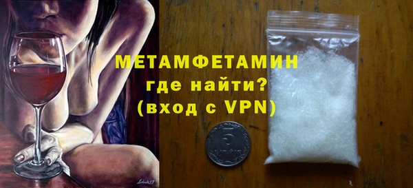 прущая мука Переславль-Залесский
