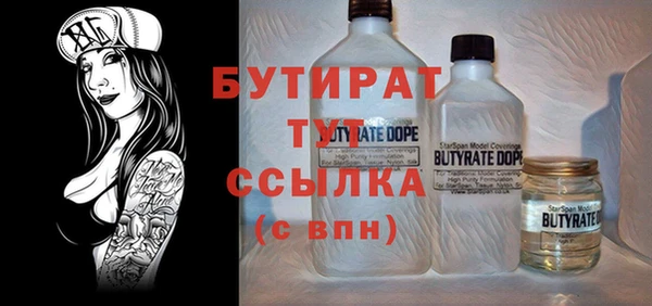 PSILOCYBIN Пересвет