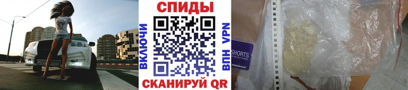 купить закладку  Белебей  ссылка на мегу онион  Первитин мет 