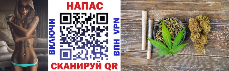 Конопля SATIVA & INDICA  Белебей 
